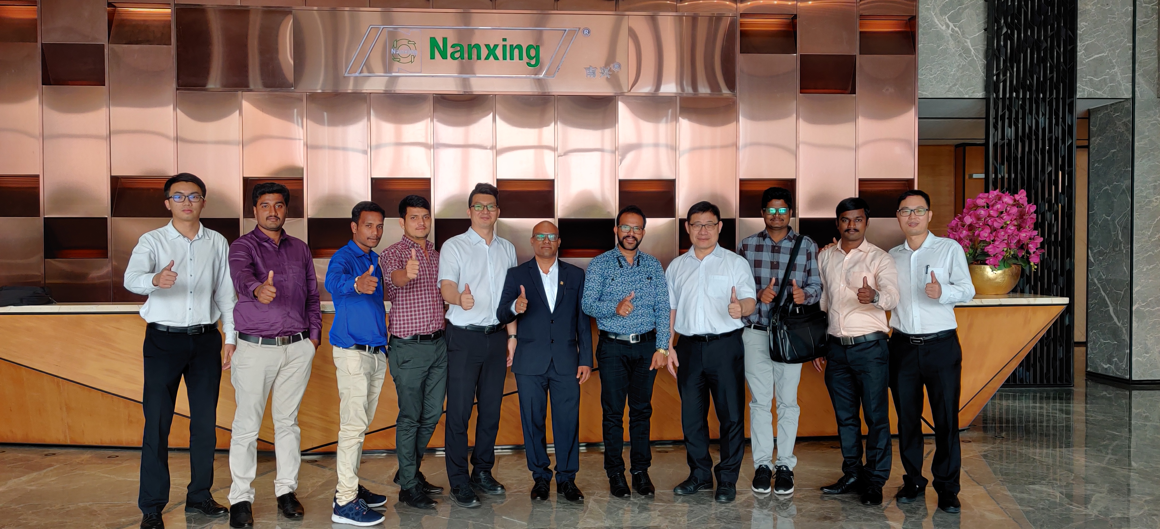 STRATERGIC MEET IN NANXING CHINA