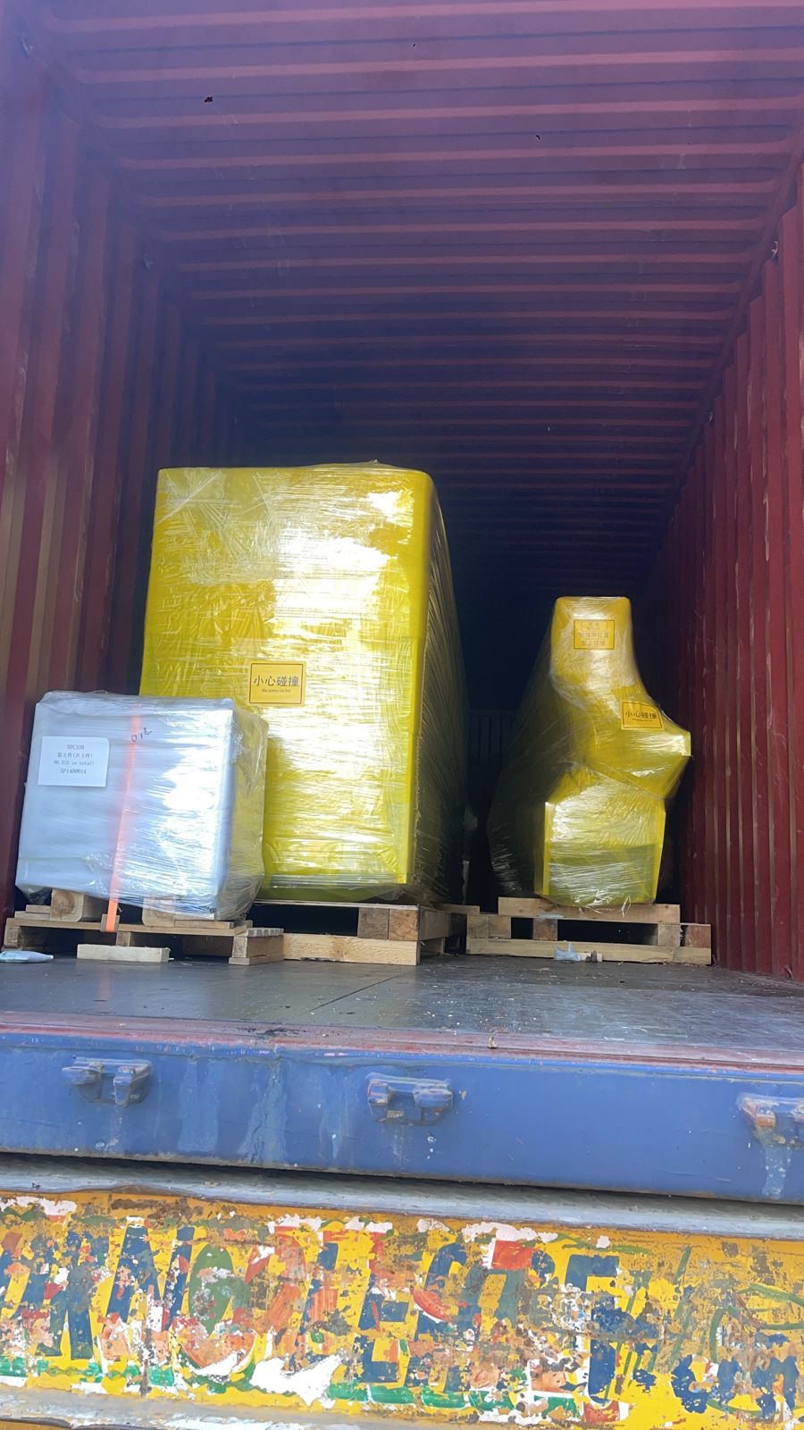 WhatsApp Image 2022-10-21 at 1.26.00 PM