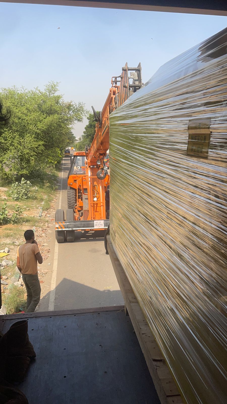 WhatsApp Image 2022-10-21 at 1.26.31 PM